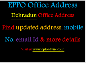 Dehradun PF Office Address