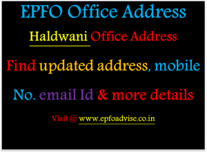 Haldwani PF Office Address