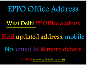 West Delhi PF Office address