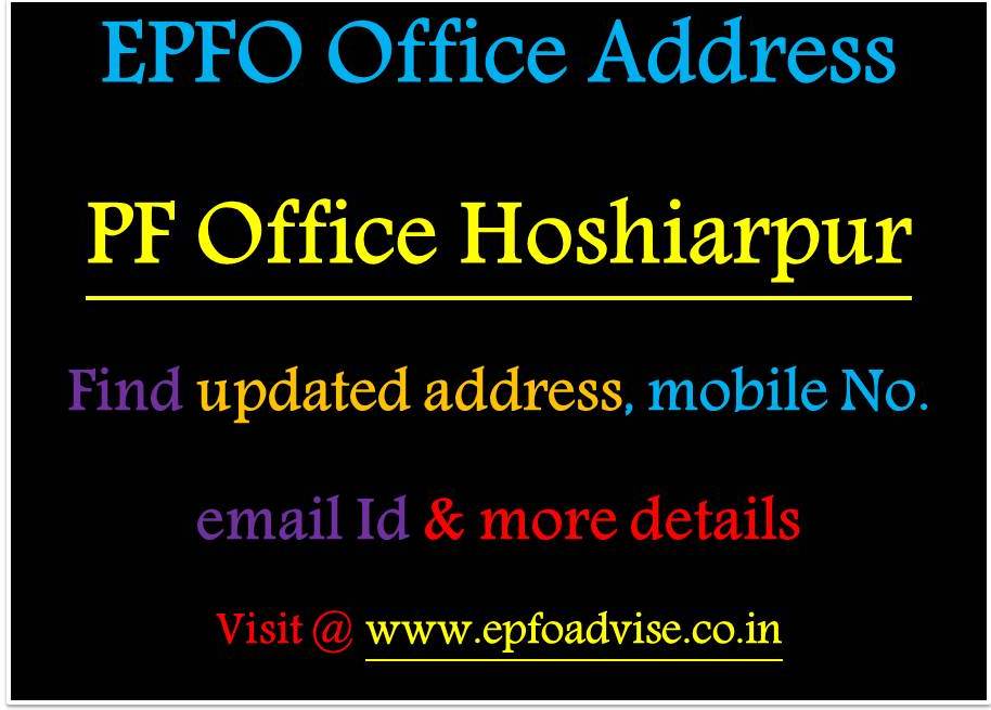 PF Office Hoshiarpur