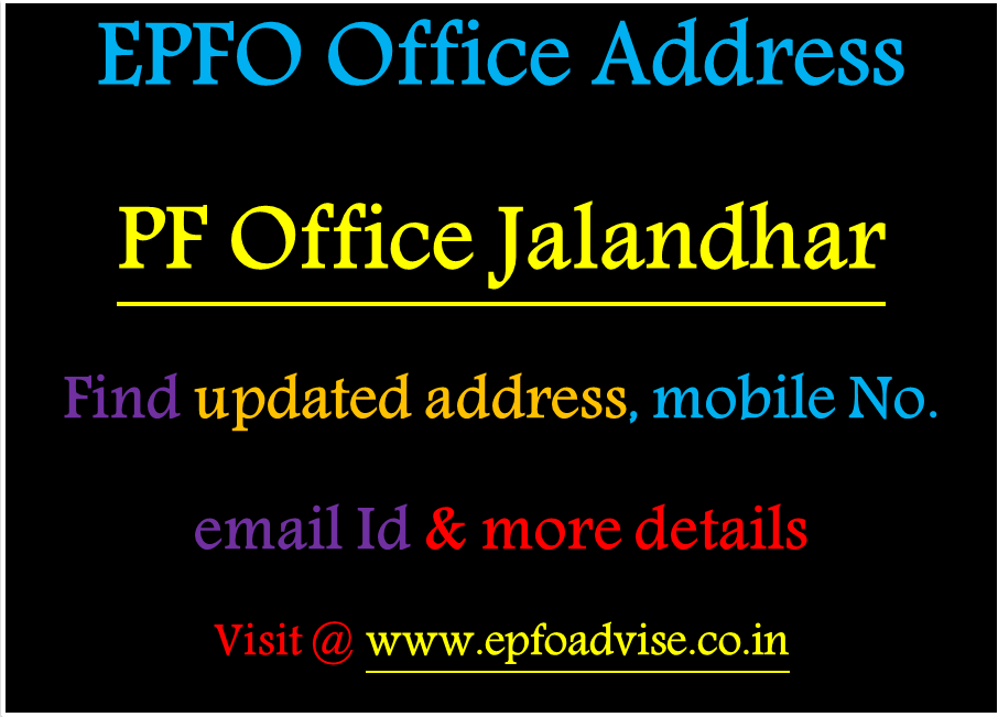 PF regional Office Jalandhar