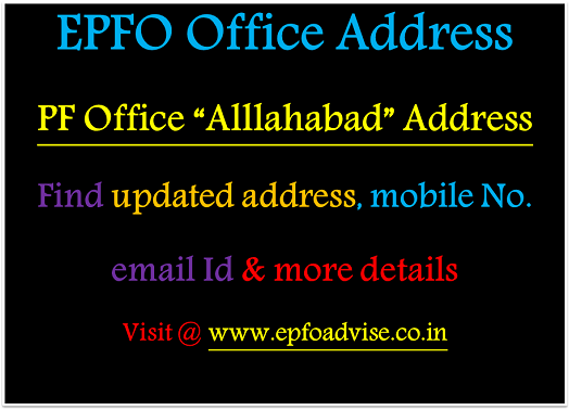 PF Office Allahabad Address