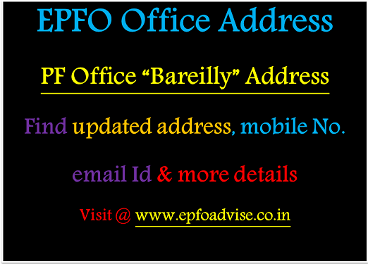 PF Office Bareilly Address