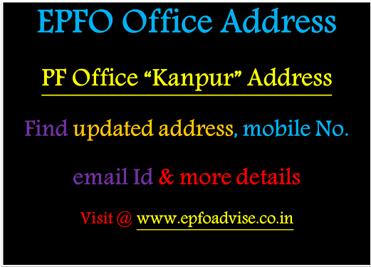 PF Office Kanpur Address