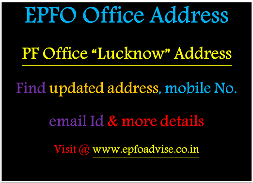 PF Office Lucknow Address