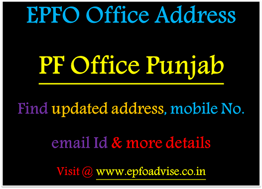 Punjab EPF Office Addresses