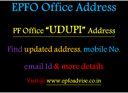 PF Office UDUPI Address