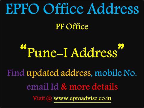 PF Office Pune-I Address