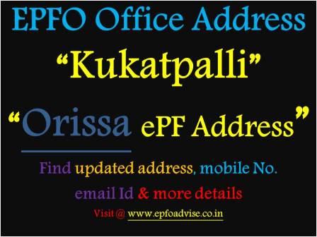 PF Office Kukatpalli Address