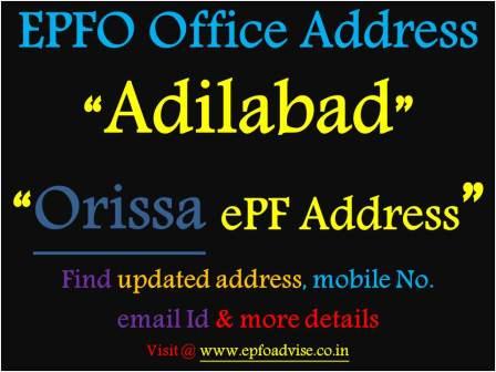 PF Office Adilabad Address