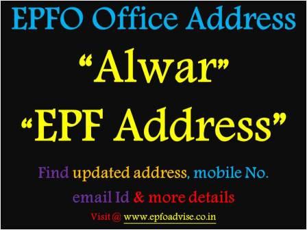 PF Office Alwar Address