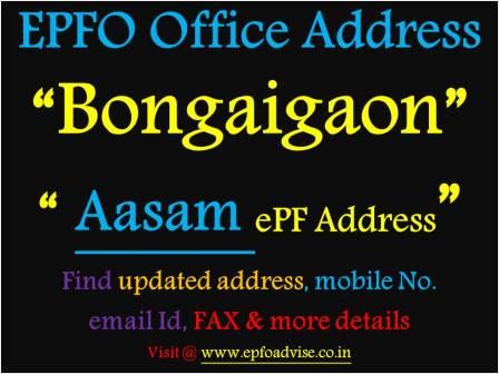 PF Office Bongaigaon Address