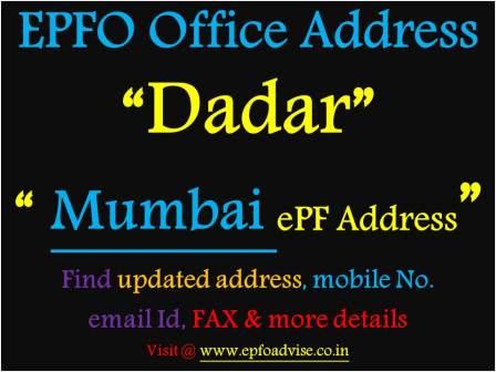 PF Office Dadar Address