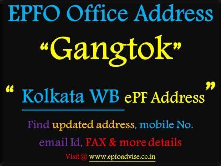PF Office Gangtok Address