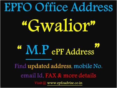 PF Office Gwalior Address