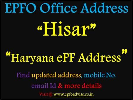 PF Office Hisar Address