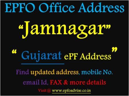 PF Office Jamnagar Address