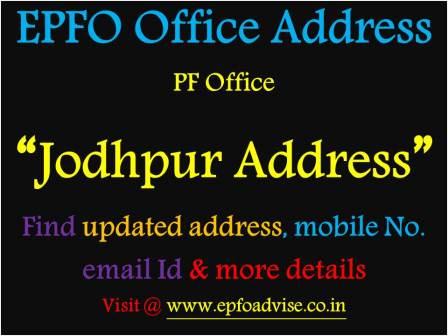 PF Office Jodhpur Address