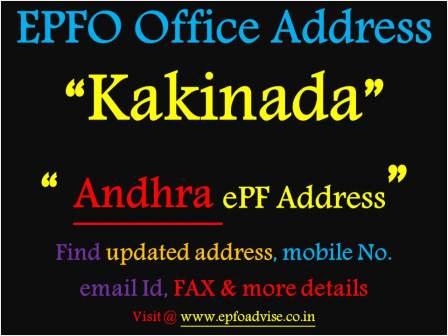 PF Office Kakinada Address