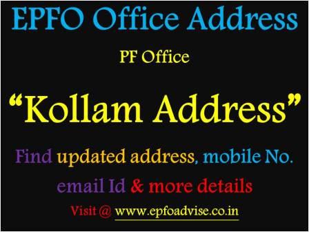 PF Office Kollam Address