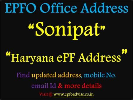 PF Office Sonipat Address