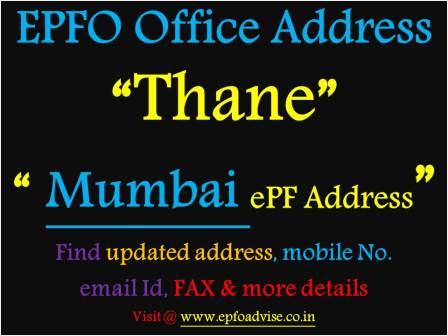 PF Office Thane Address