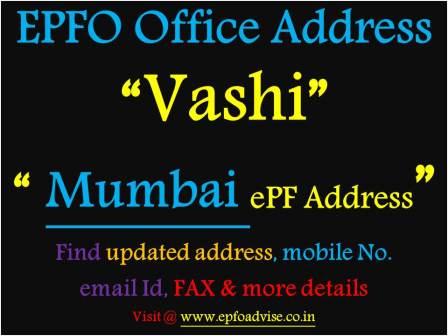 PF Office Vashi Address