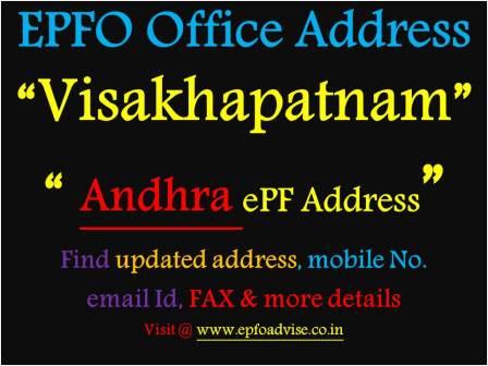 PF Office Visakhapatnam Address
