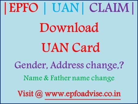 Download UAN Card in EPF