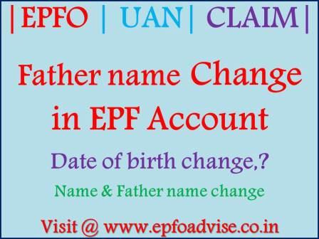 Change Father Name in EPF