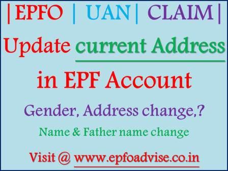 Update Current Address in EPF