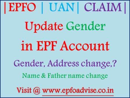 Update Gender in EPF